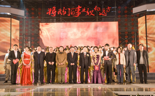 �������ǲ���(�й���)�ٷ���վ