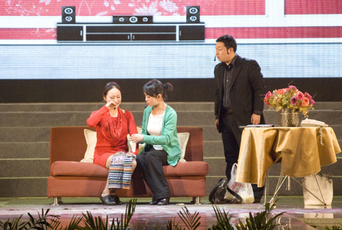 �������ǲ���(�й���)�ٷ���վ