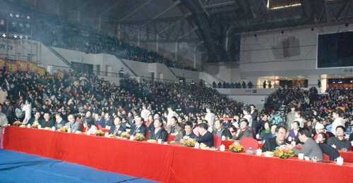 �������ǲ���(�й���)�ٷ���վ