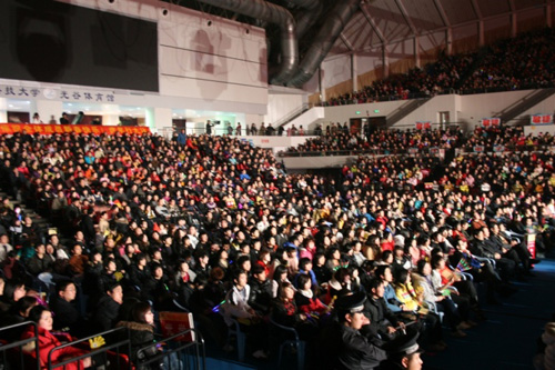 �������ǲ���(�й���)�ٷ���վ