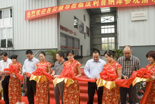 �������ǲ���(�й���)�ٷ���վ