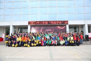 2014���������ǲ��й����Ƽ��������ޡ����������Կ���