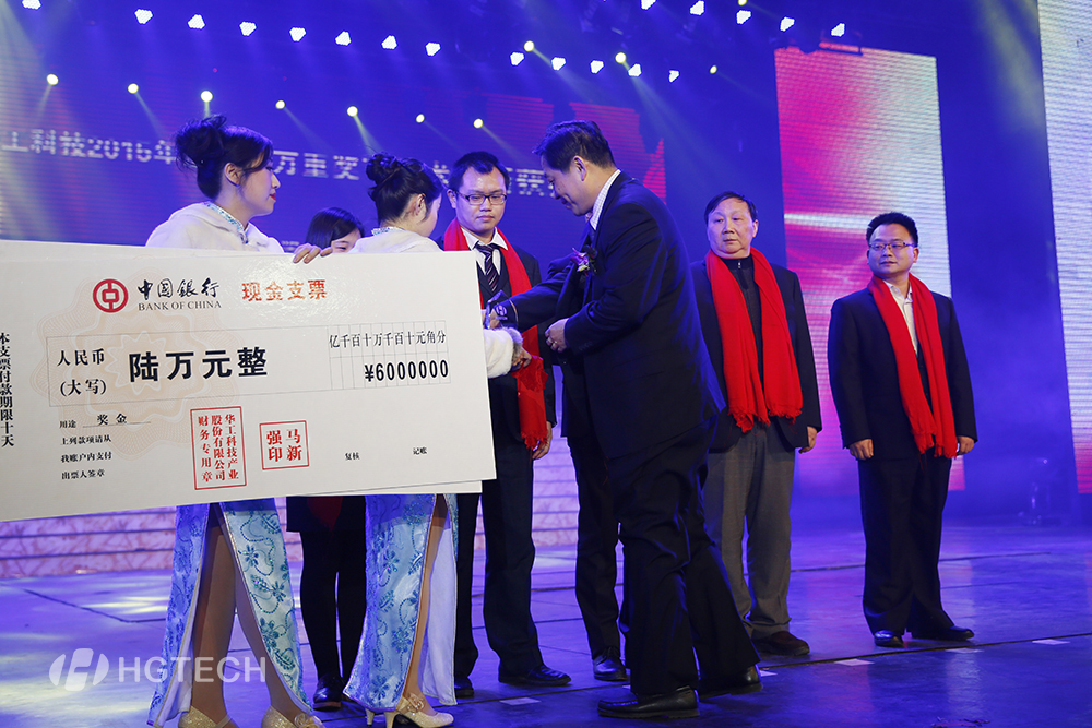 �������ǲ���(�й���)�ٷ���վ