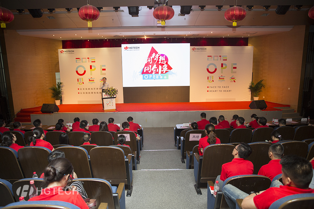 �������ǲ���(�й���)�ٷ���վ