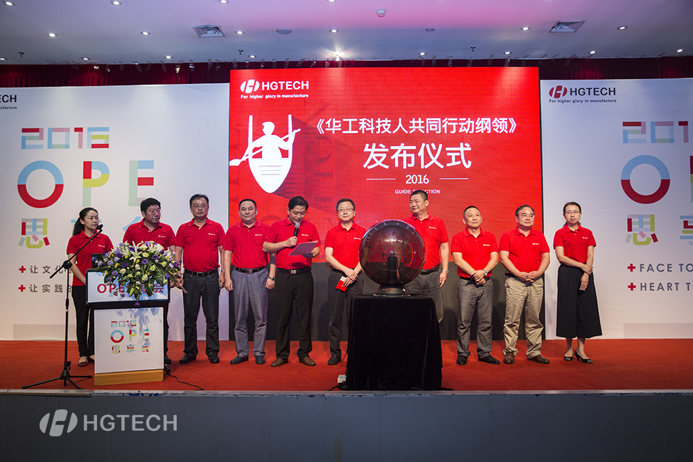 �������ǲ���(�й���)�ٷ���վ