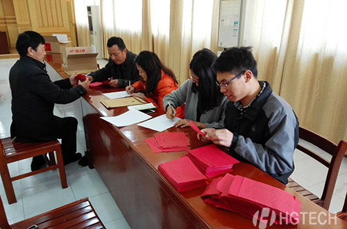 �������ǲ���(�й���)�ٷ���վ