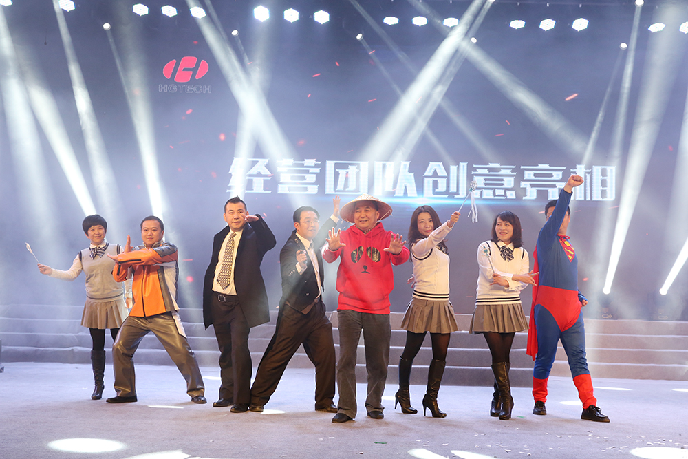 �������ǲ���(�й���)�ٷ���վ