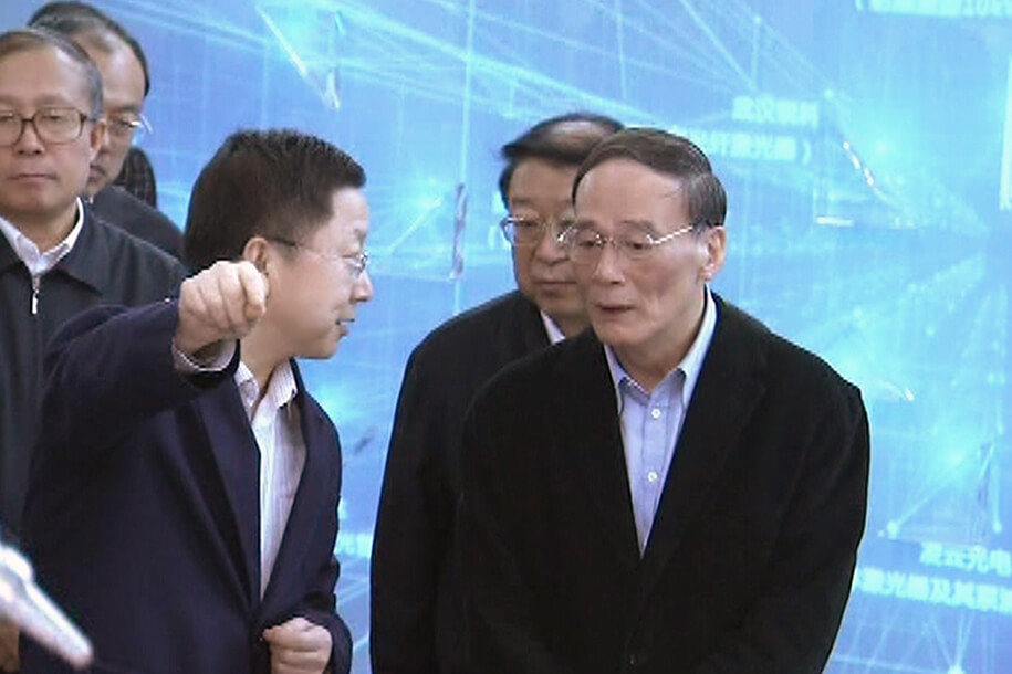 2013��11��22�� ����ɽ