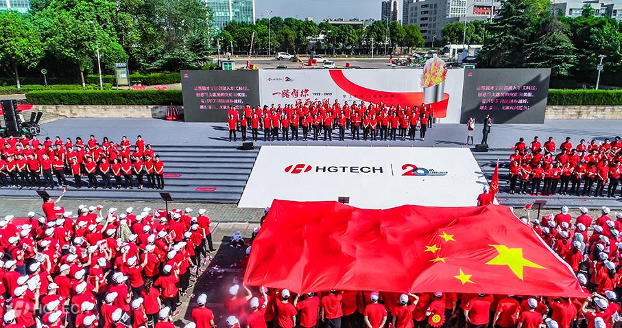 �������ǲ���(�й���)�ٷ���վ