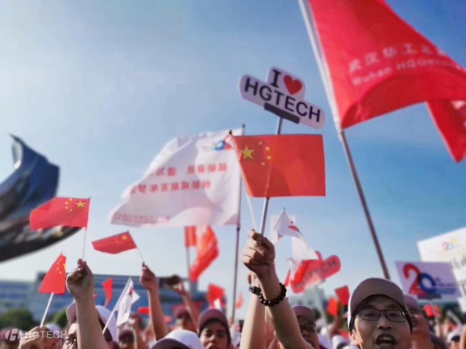 �������ǲ���(�й���)�ٷ���վ