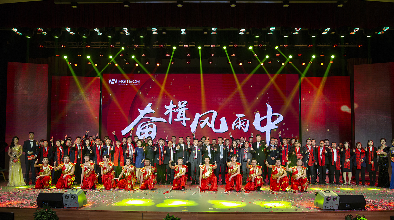 �������ǲ��й����Ƽ�2018�����������Ա���佱��ʽ����