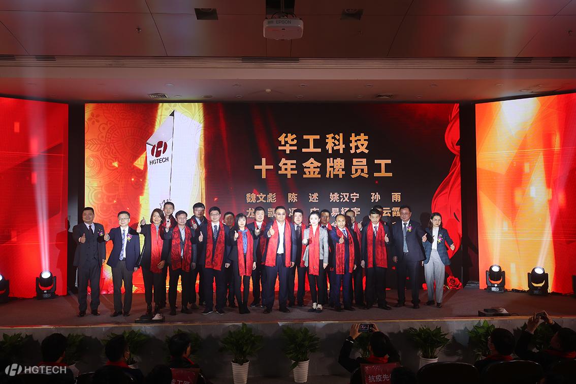 �������ǲ���(�й���)�ٷ���վ