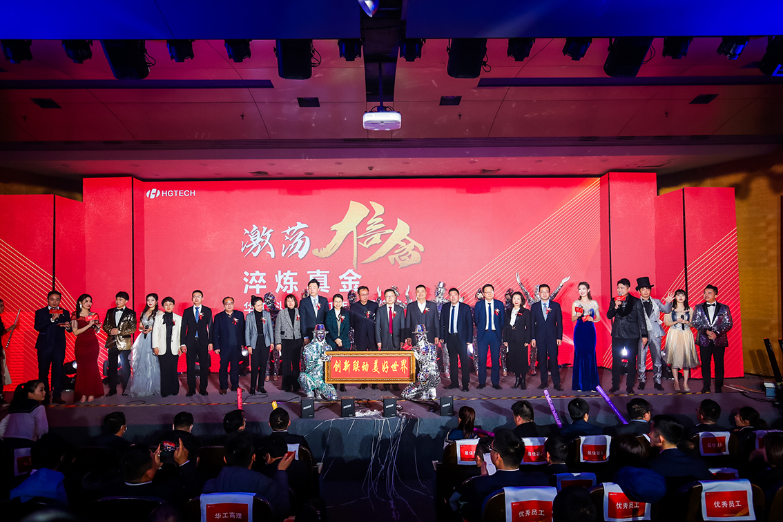 �������ǲ��й����Ƽ�2021�����������Ա���佱��ʽ����