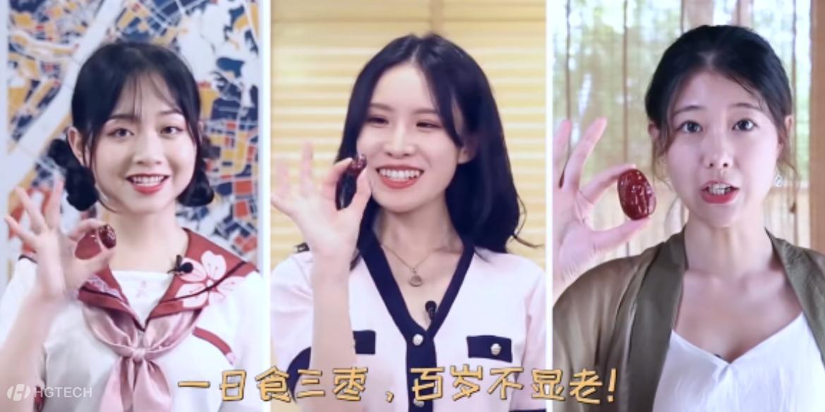 �������ǲ���(�й���)�ٷ���վ