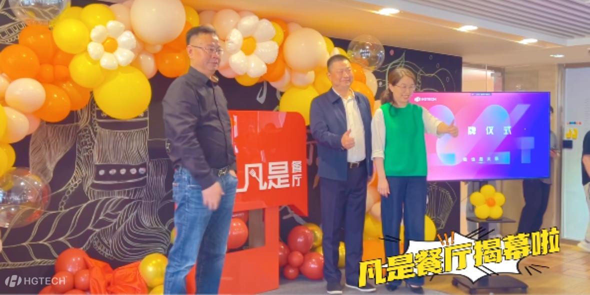 �������ǲ���(�й���)�ٷ���վ