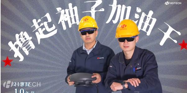 �������ǲ���(�й���)�ٷ���վ