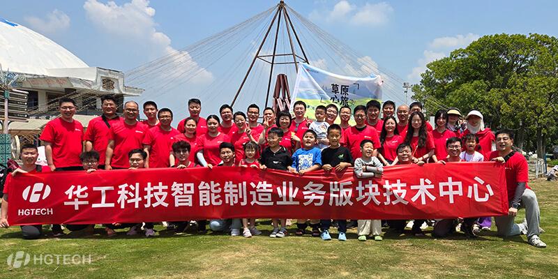 �������ǲ���(�й���)�ٷ���վ