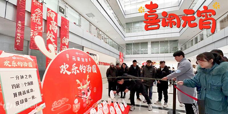 �������ǲ���(�й���)�ٷ���վ