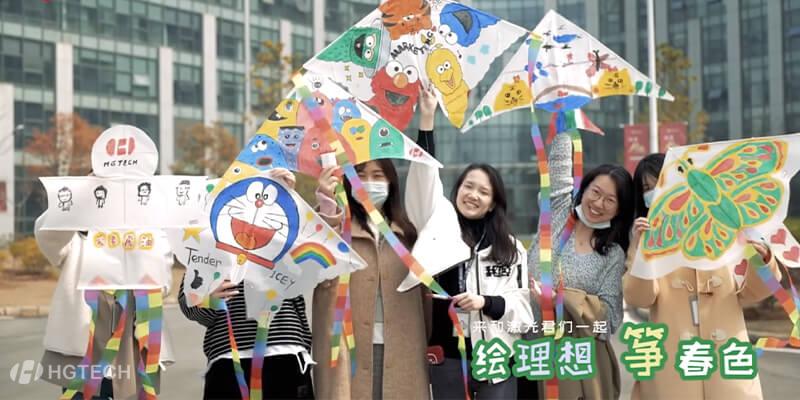 �������ǲ���(�й���)�ٷ���վ