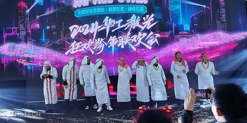 �������ǲ���(�й���)�ٷ���վ