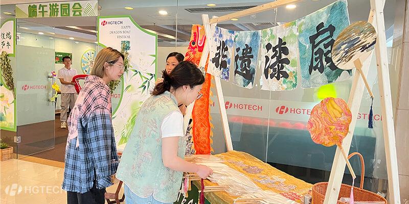 �������ǲ���(�й���)�ٷ���վ