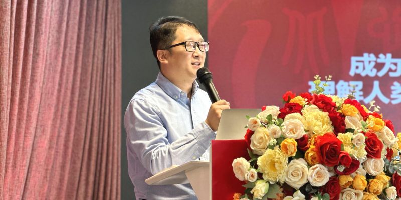 �������ǲ���(�й���)�ٷ���վ