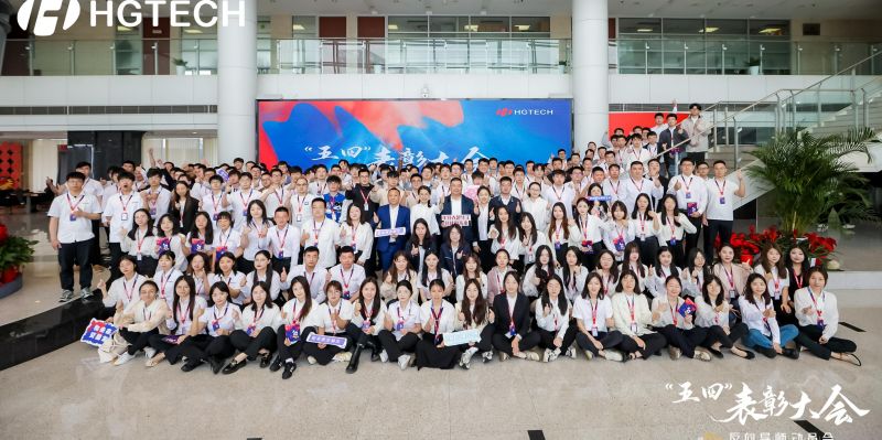 �������ǲ���(�й���)�ٷ���վ